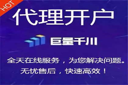 某汽车品牌如何利用百度网络推广实现销售翻倍